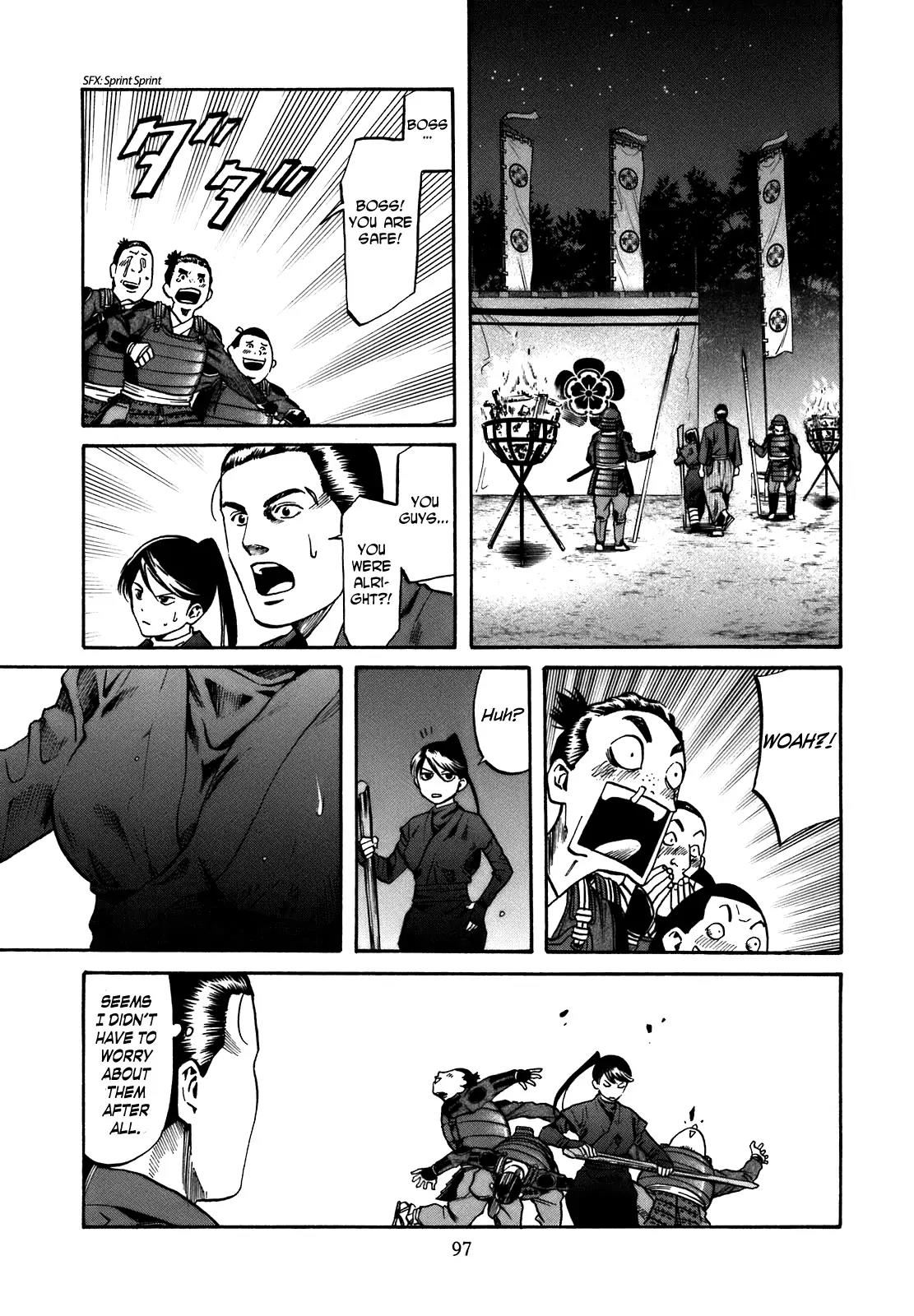 Nobunaga no Chef Chapter 30 page 12 - Chapter 30: Kaede and Nobunaga