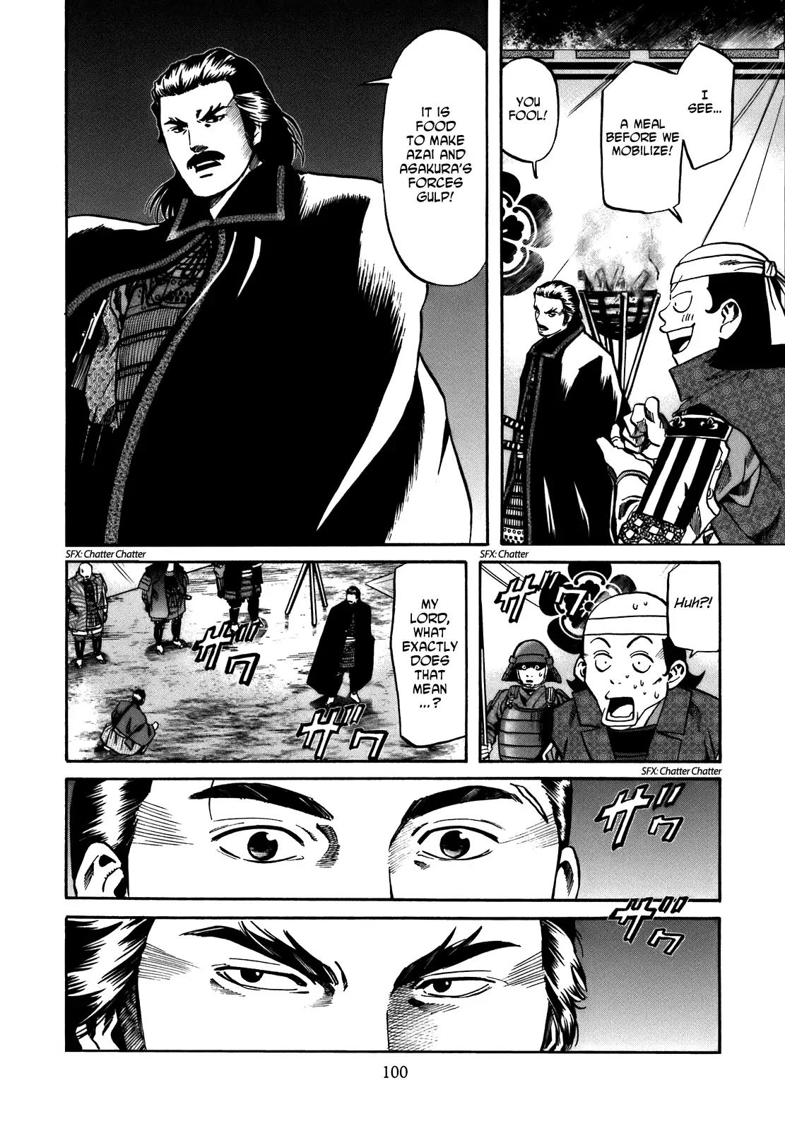 Nobunaga no Chef Chapter 30 page 15 - Chapter 30: Kaede and Nobunaga