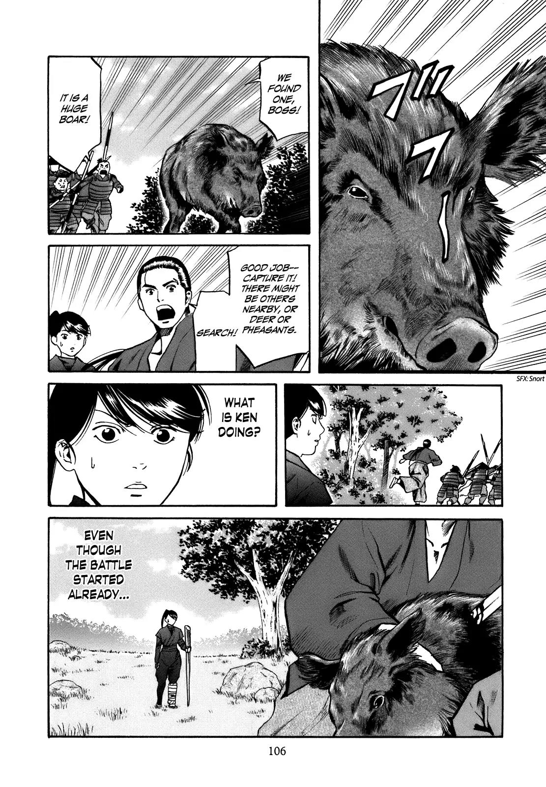 Nobunaga no Chef Chapter 30 page 20 - Chapter 30: Kaede and Nobunaga