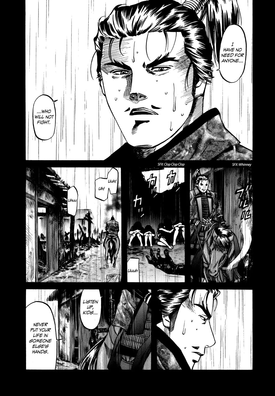 Nobunaga no Chef Chapter 30 page 4 - Chapter 30: Kaede and Nobunaga