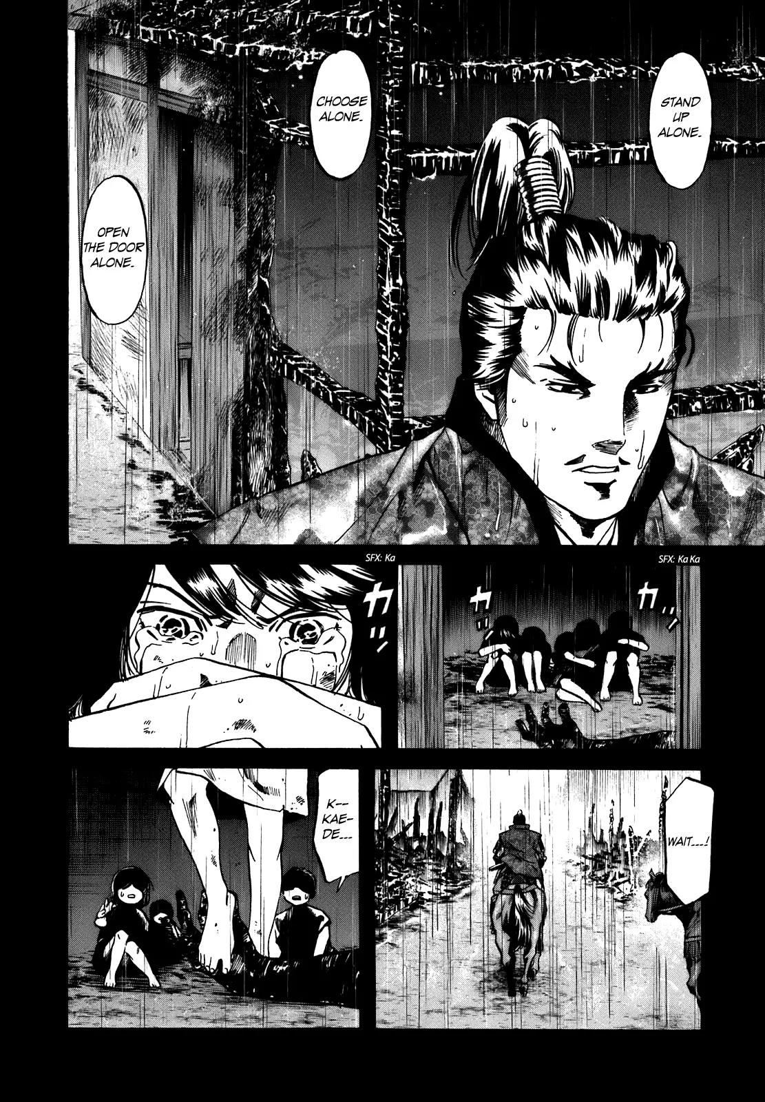 Nobunaga no Chef Chapter 30 page 5 - Chapter 30: Kaede and Nobunaga