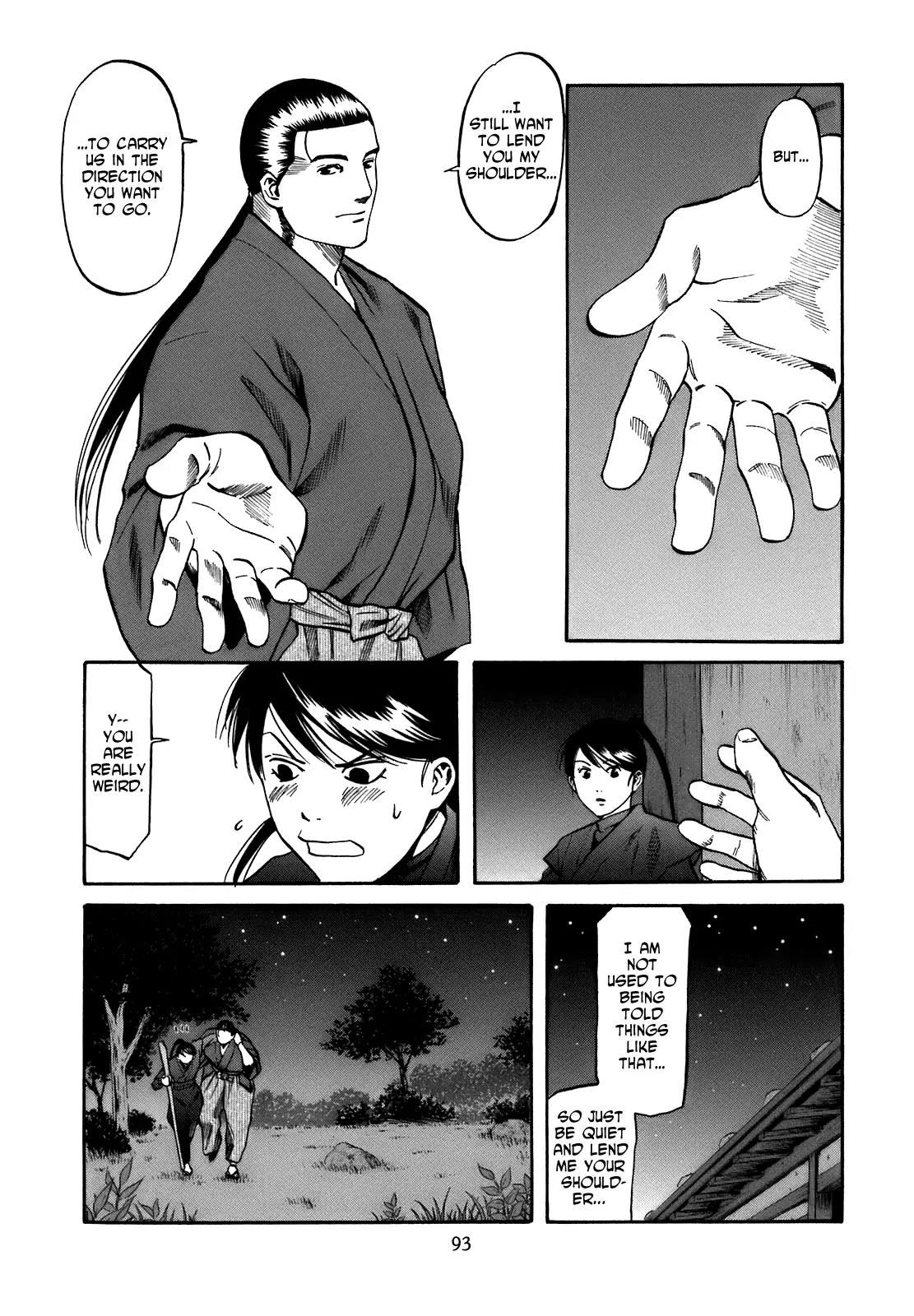Nobunaga no Chef Chapter 30 page 8 - Chapter 30: Kaede and Nobunaga