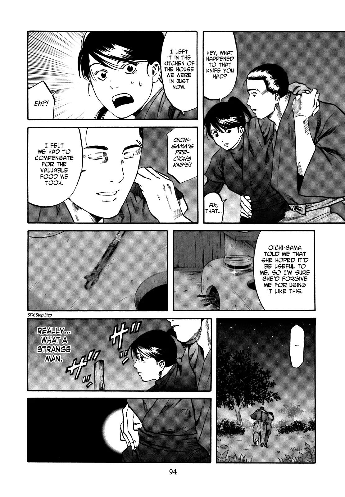 Nobunaga no Chef Chapter 30 page 9 - Chapter 30: Kaede and Nobunaga