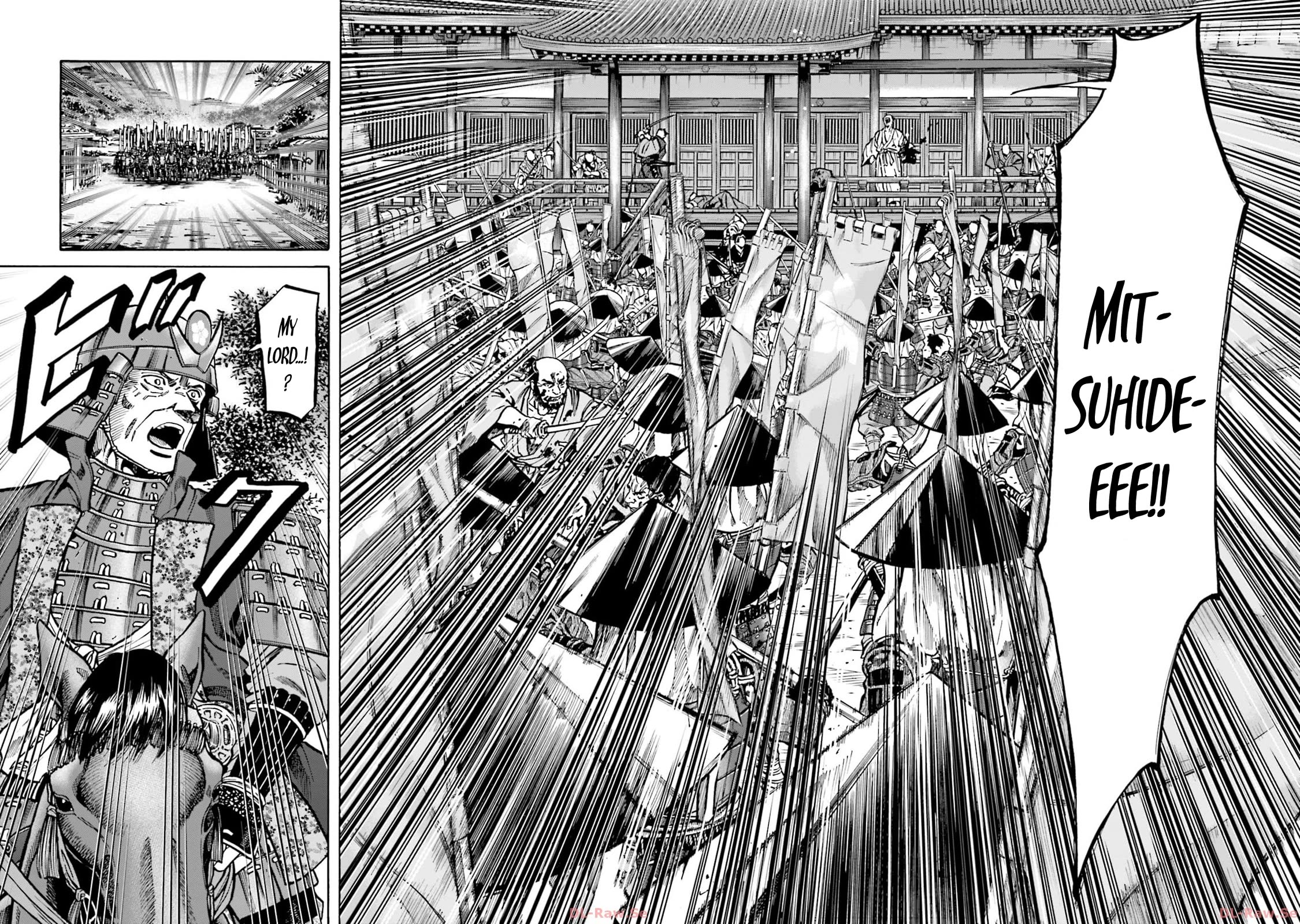 Nobunaga no Chef Chapter 300 page 15 - Chapter 300: UNANSWERED THOUGHTS