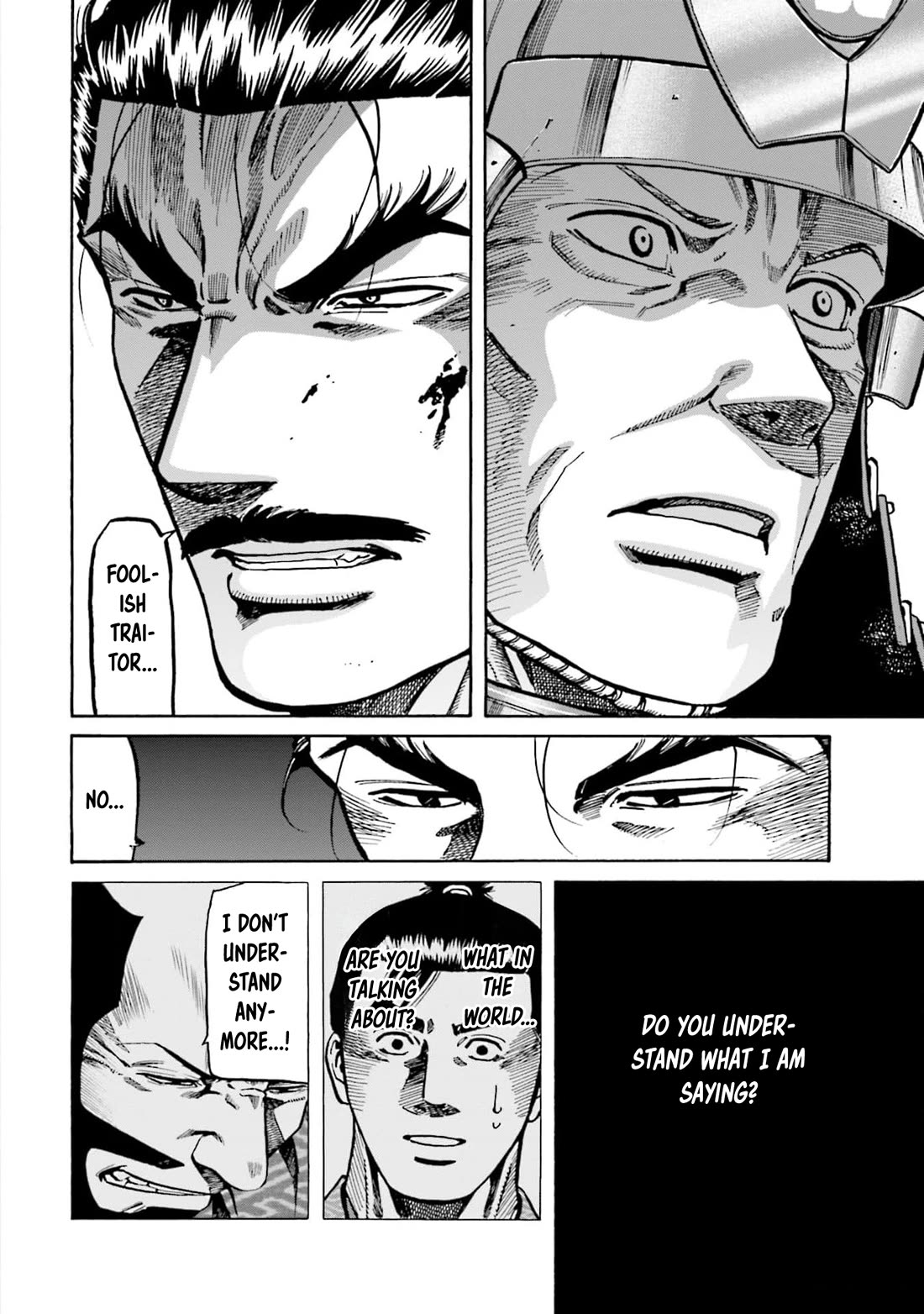 Nobunaga no Chef Chapter 300 page 16 - Chapter 300: UNANSWERED THOUGHTS