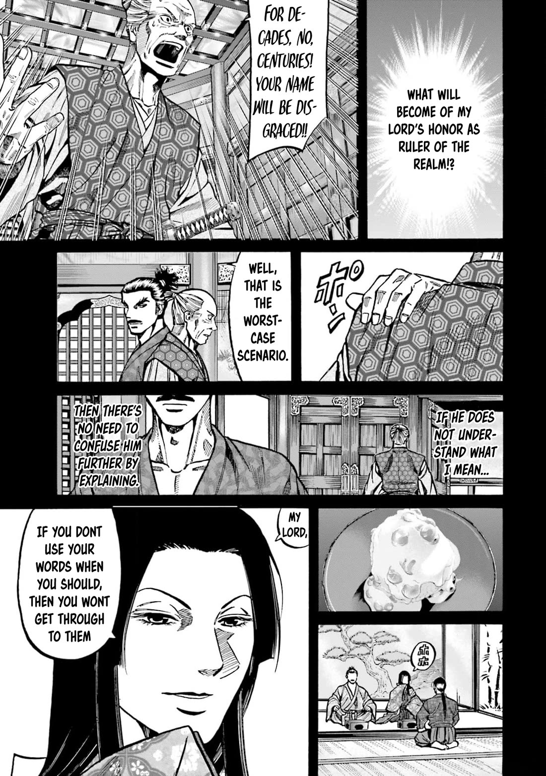 Nobunaga no Chef Chapter 300 page 17 - Chapter 300: UNANSWERED THOUGHTS