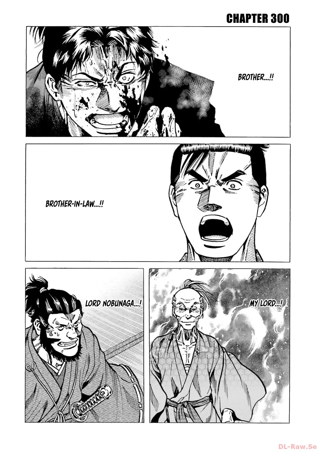 Nobunaga no Chef Chapter 300 page 2 - Chapter 300: UNANSWERED THOUGHTS