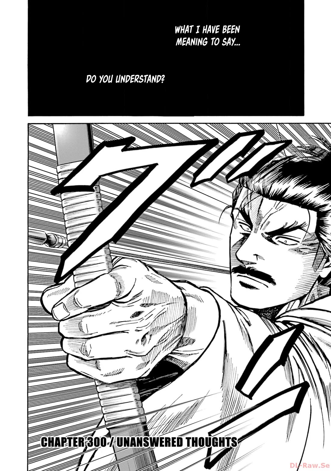 Nobunaga no Chef Chapter 300 page 3 - Chapter 300: UNANSWERED THOUGHTS