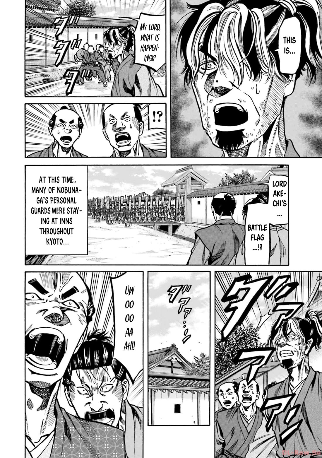 Nobunaga no Chef Chapter 300 page 5 - Chapter 300: UNANSWERED THOUGHTS