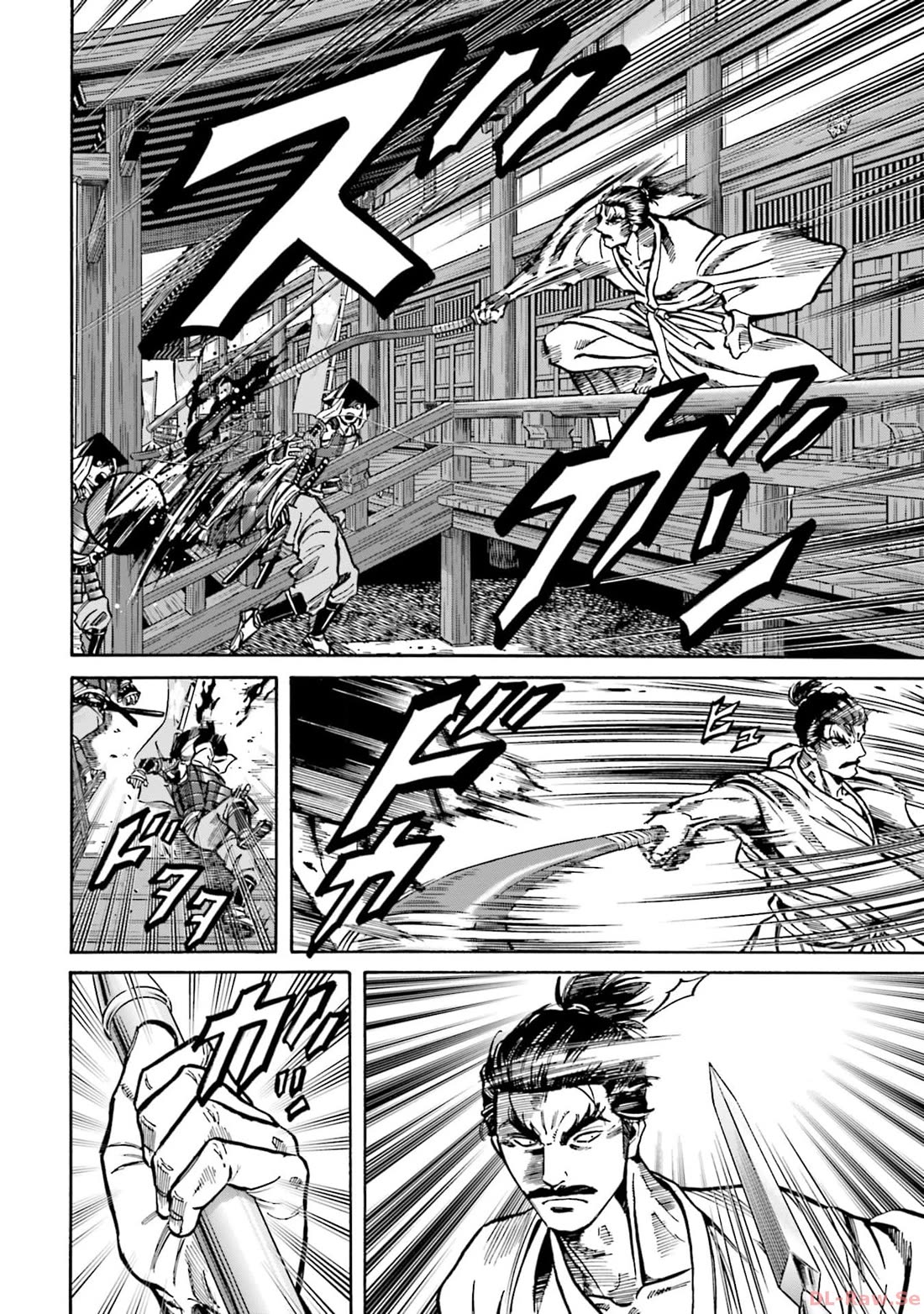 Nobunaga no Chef Chapter 300 page 7 - Chapter 300: UNANSWERED THOUGHTS