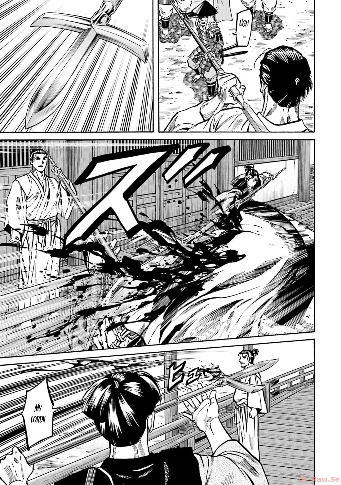 Nobunaga no Chef Chapter 300 page 8 - Chapter 300: UNANSWERED THOUGHTS