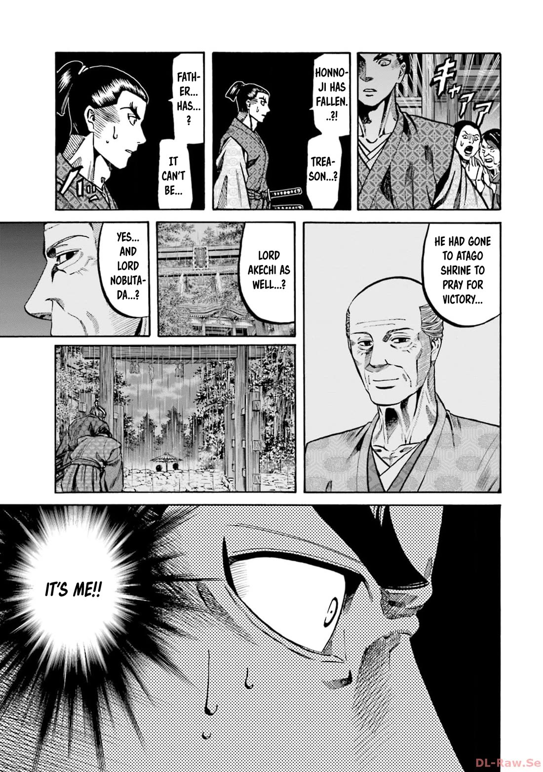 Nobunaga no Chef Chapter 301 page 12 - Chapter 301: SELF REPROACH