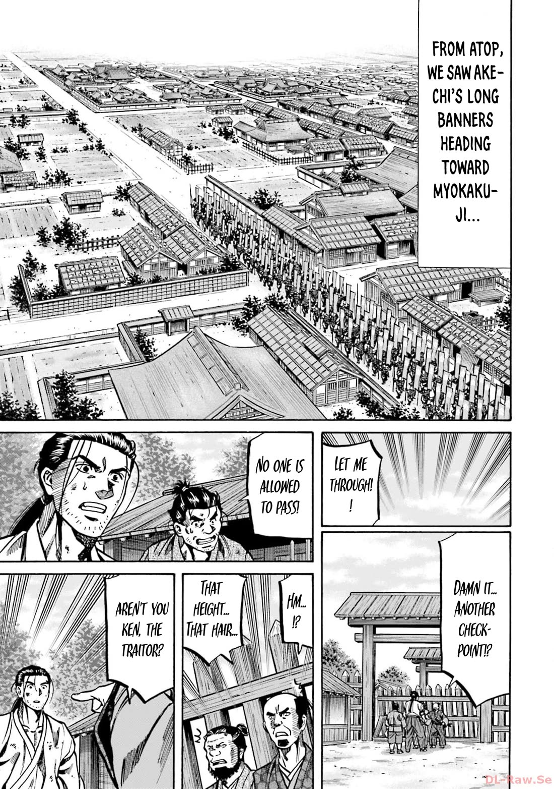 Nobunaga no Chef Chapter 301 page 16 - Chapter 301: SELF REPROACH