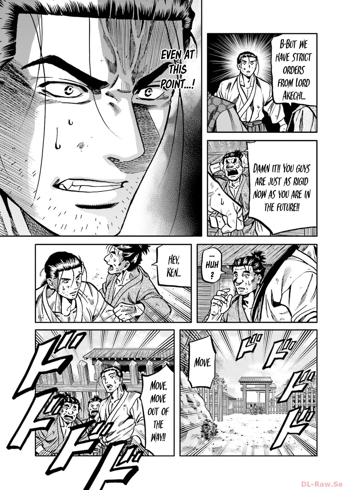 Nobunaga no Chef Chapter 301 page 18 - Chapter 301: SELF REPROACH