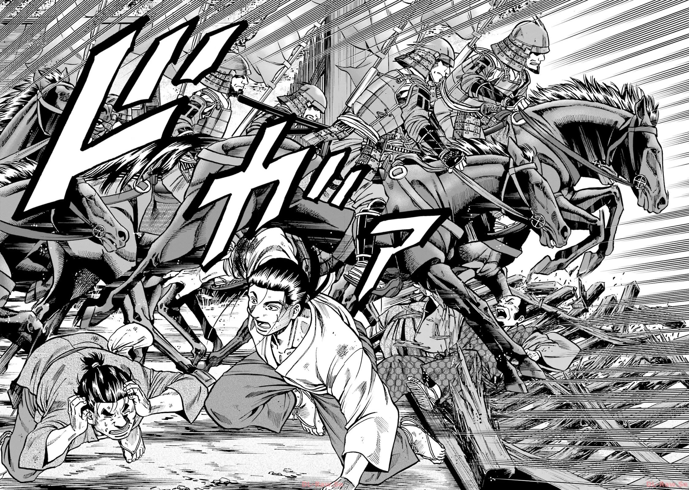 Nobunaga no Chef Chapter 301 page 19 - Chapter 301: SELF REPROACH