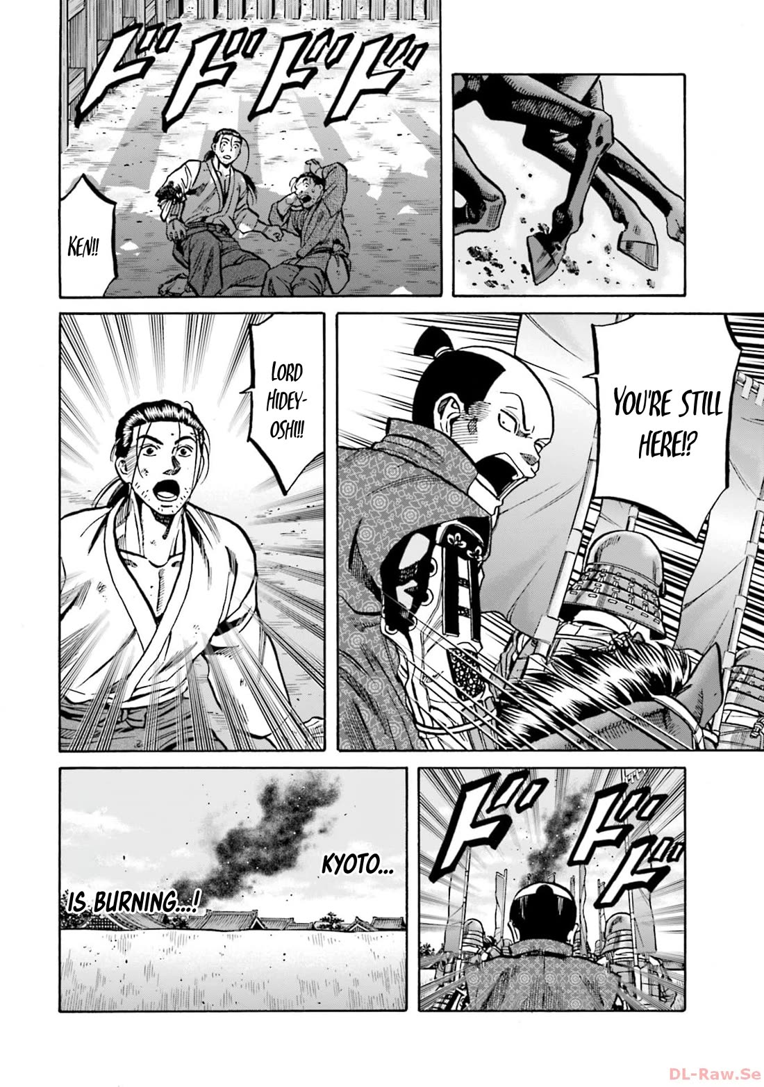 Nobunaga no Chef Chapter 301 page 20 - Chapter 301: SELF REPROACH