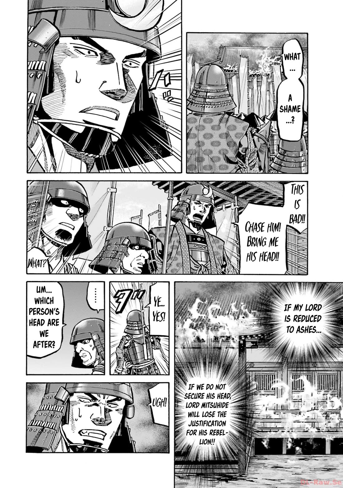 Nobunaga no Chef Chapter 301 page 3 - Chapter 301: SELF REPROACH