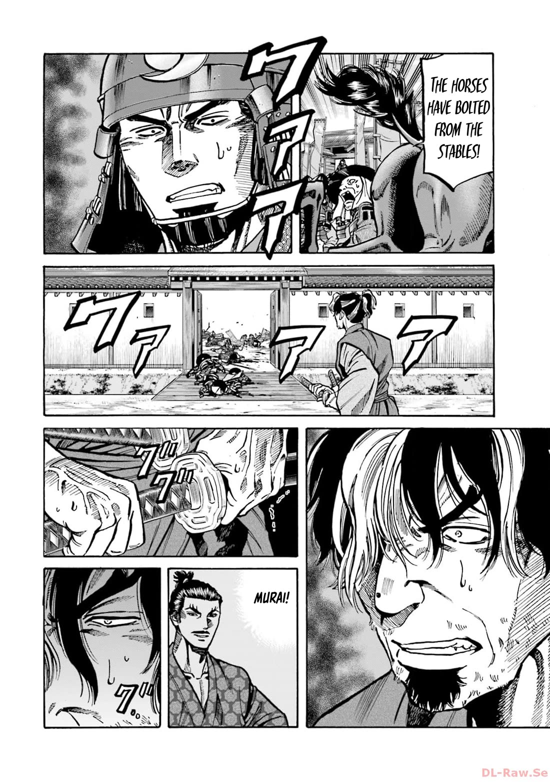 Nobunaga no Chef Chapter 301 page 5 - Chapter 301: SELF REPROACH