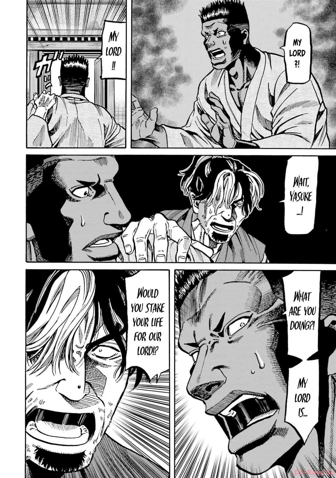 Nobunaga no Chef Chapter 301 page 7 - Chapter 301: SELF REPROACH
