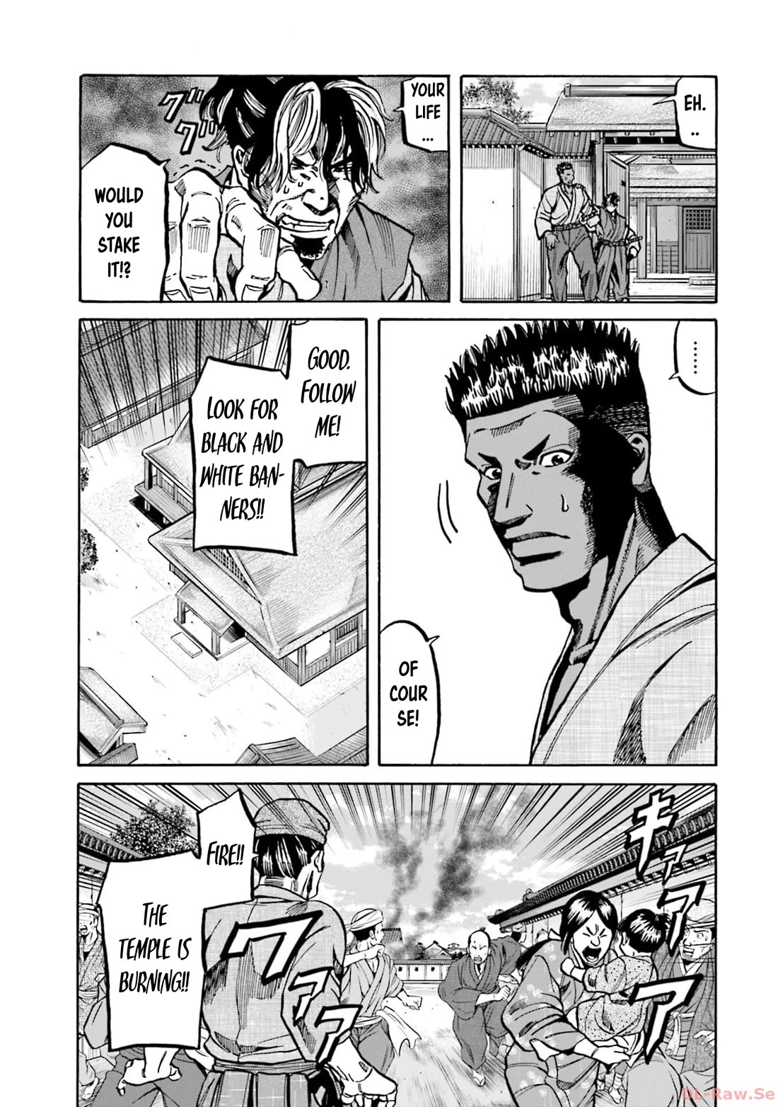 Nobunaga no Chef Chapter 301 page 8 - Chapter 301: SELF REPROACH