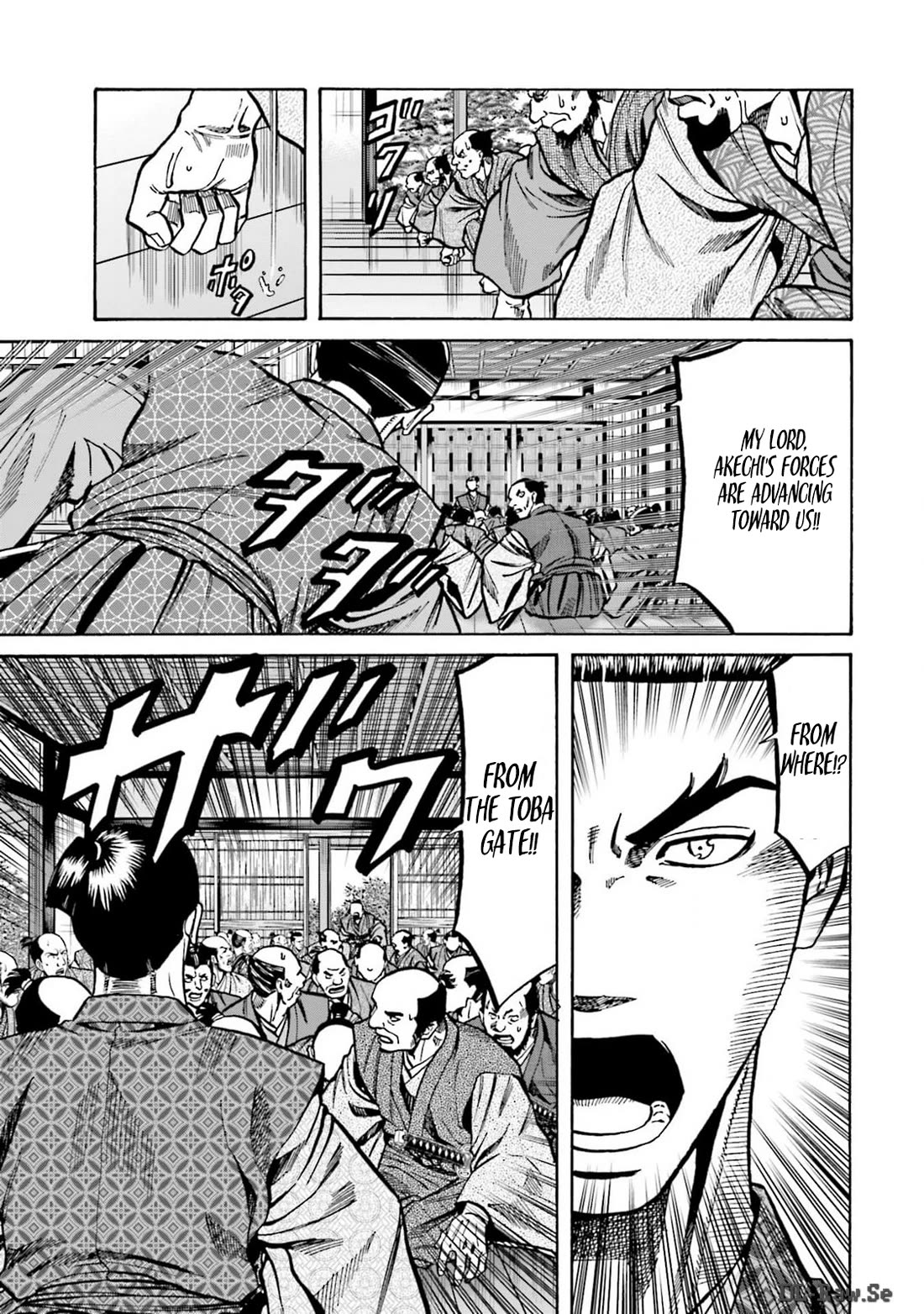 Nobunaga no Chef Chapter 302 page 10 - Chapter 302: LORD NOBUTADA'S RESOLVE