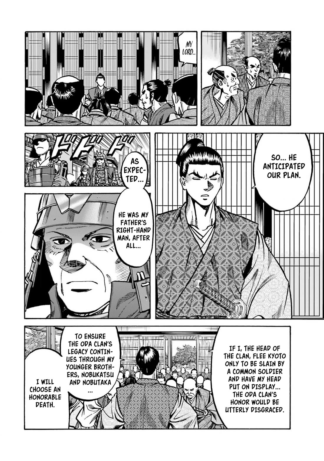 Nobunaga no Chef Chapter 302 page 11 - Chapter 302: LORD NOBUTADA'S RESOLVE