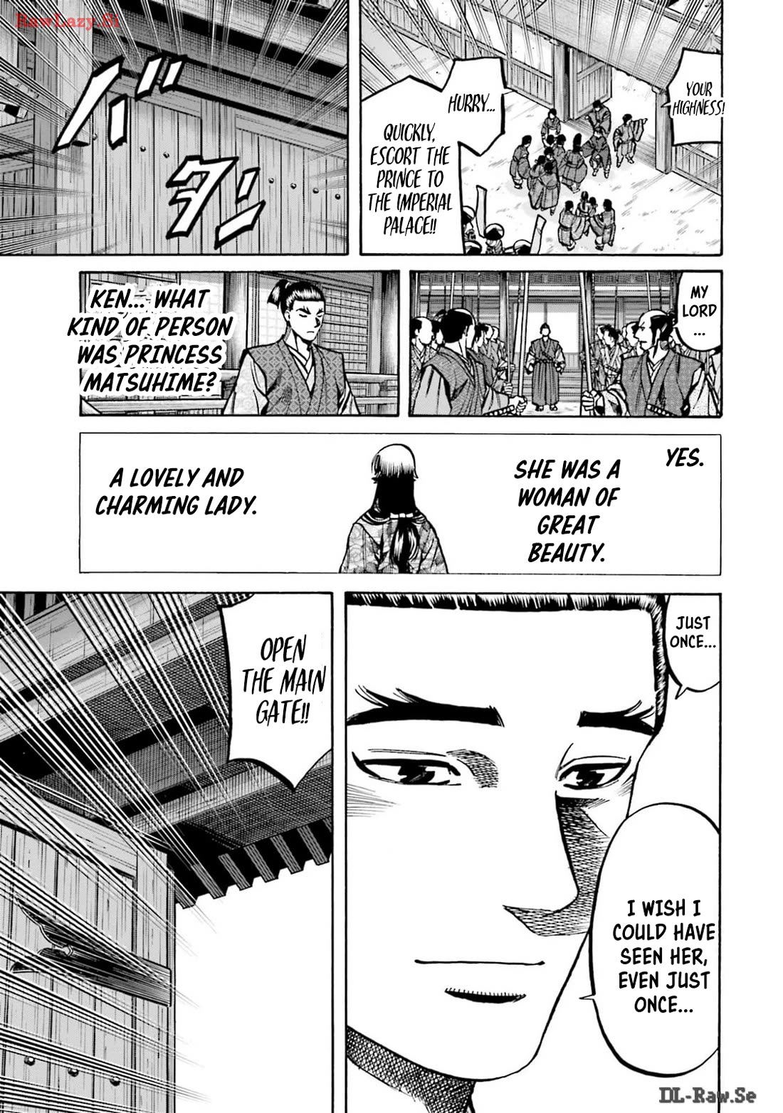Nobunaga no Chef Chapter 302 page 16 - Chapter 302: LORD NOBUTADA'S RESOLVE