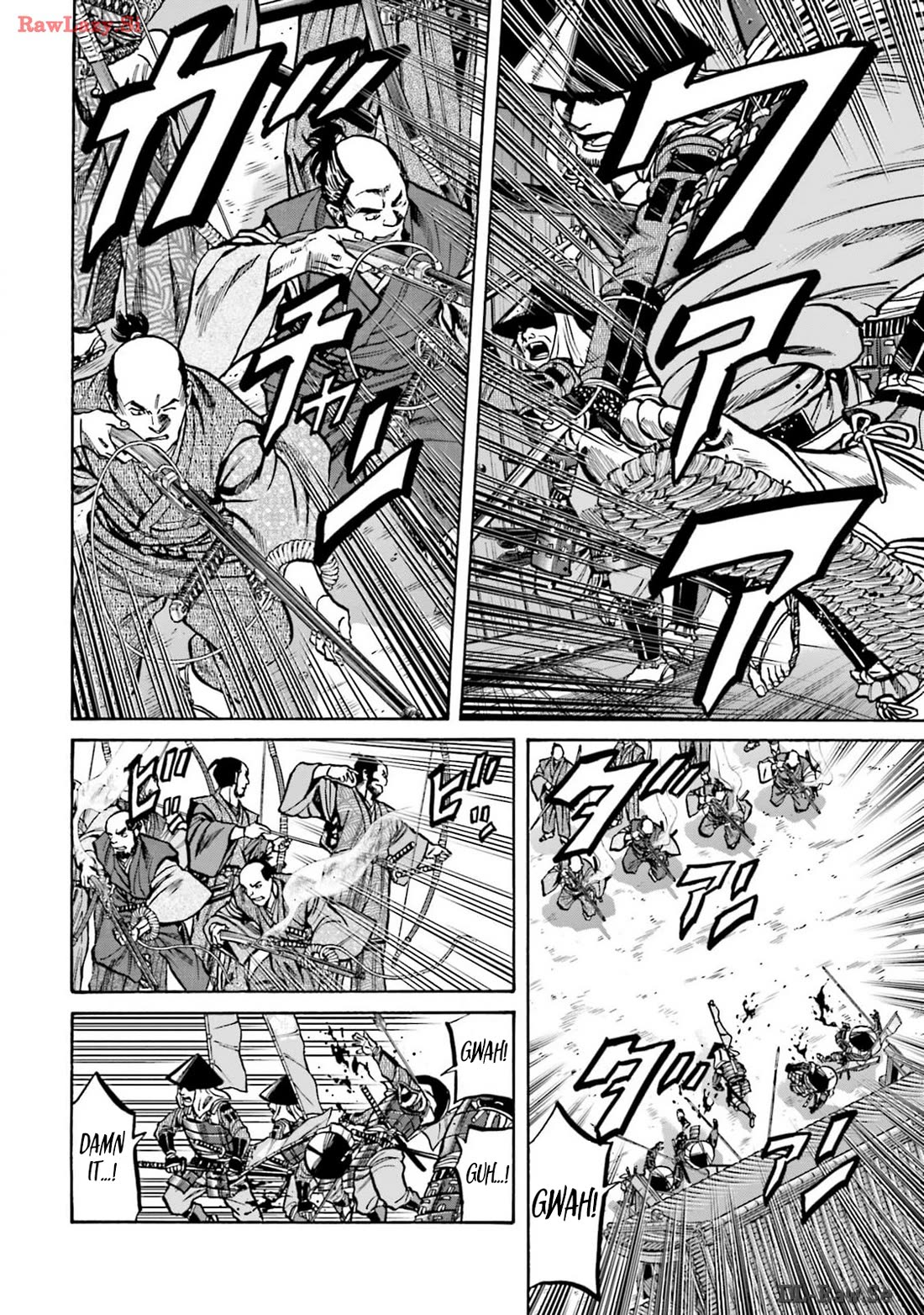 Nobunaga no Chef Chapter 302 page 17 - Chapter 302: LORD NOBUTADA'S RESOLVE