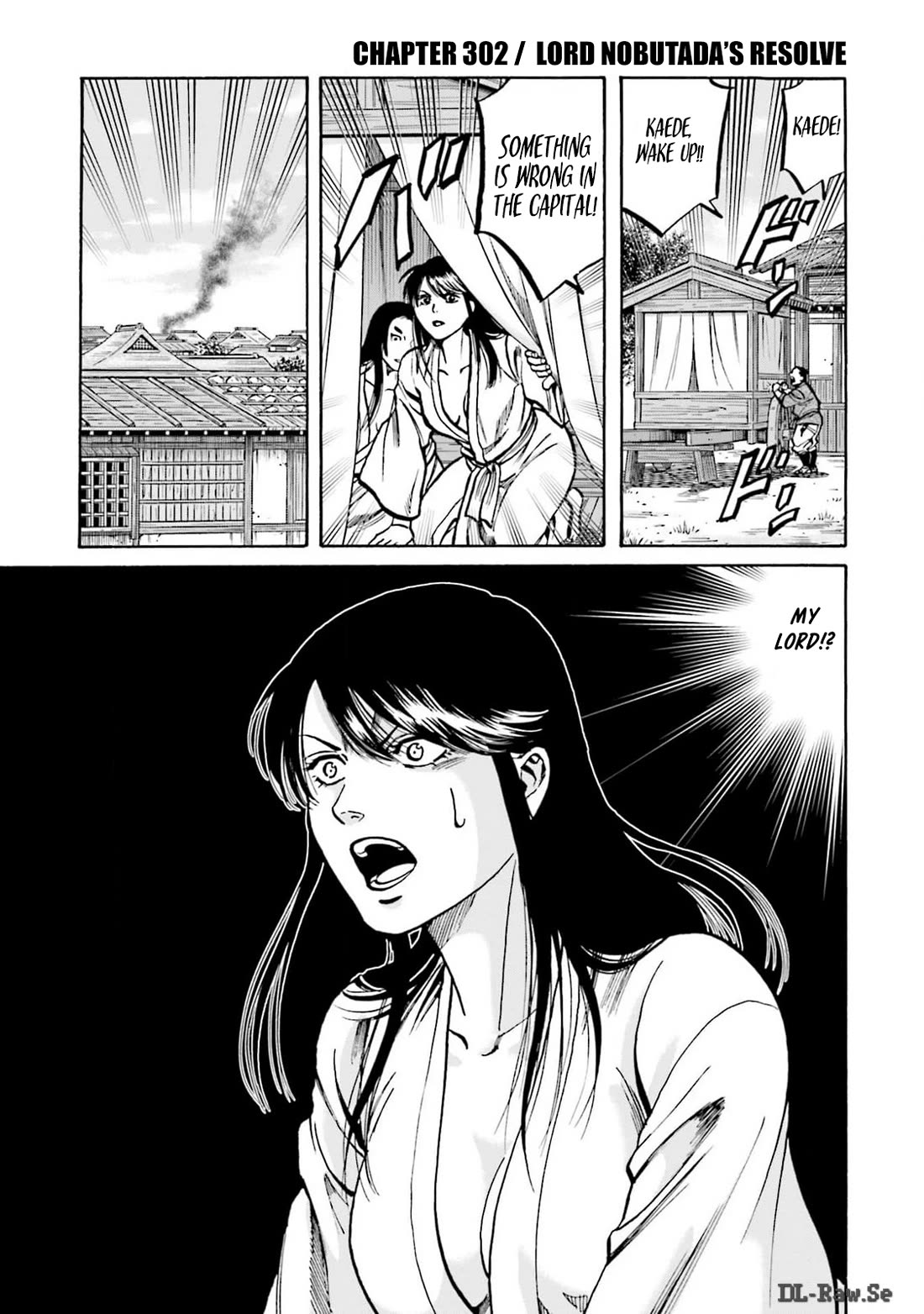 Nobunaga no Chef Chapter 302 page 2 - Chapter 302: LORD NOBUTADA'S RESOLVE