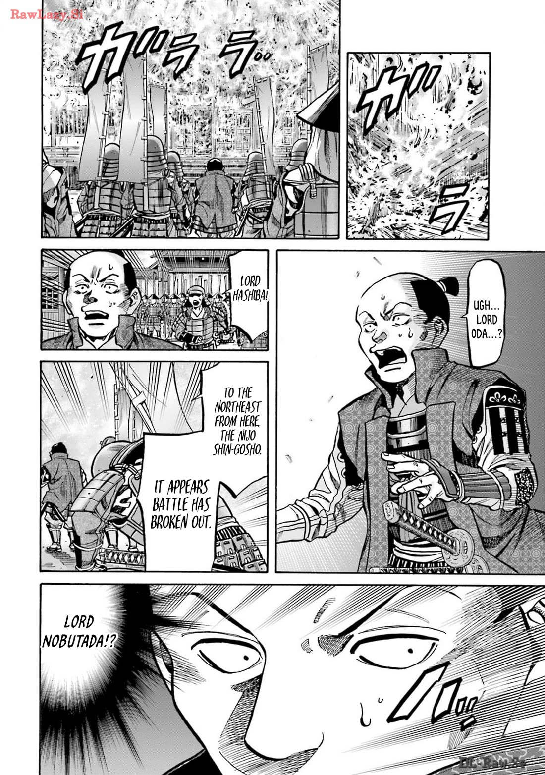 Nobunaga no Chef Chapter 302 page 21 - Chapter 302: LORD NOBUTADA'S RESOLVE