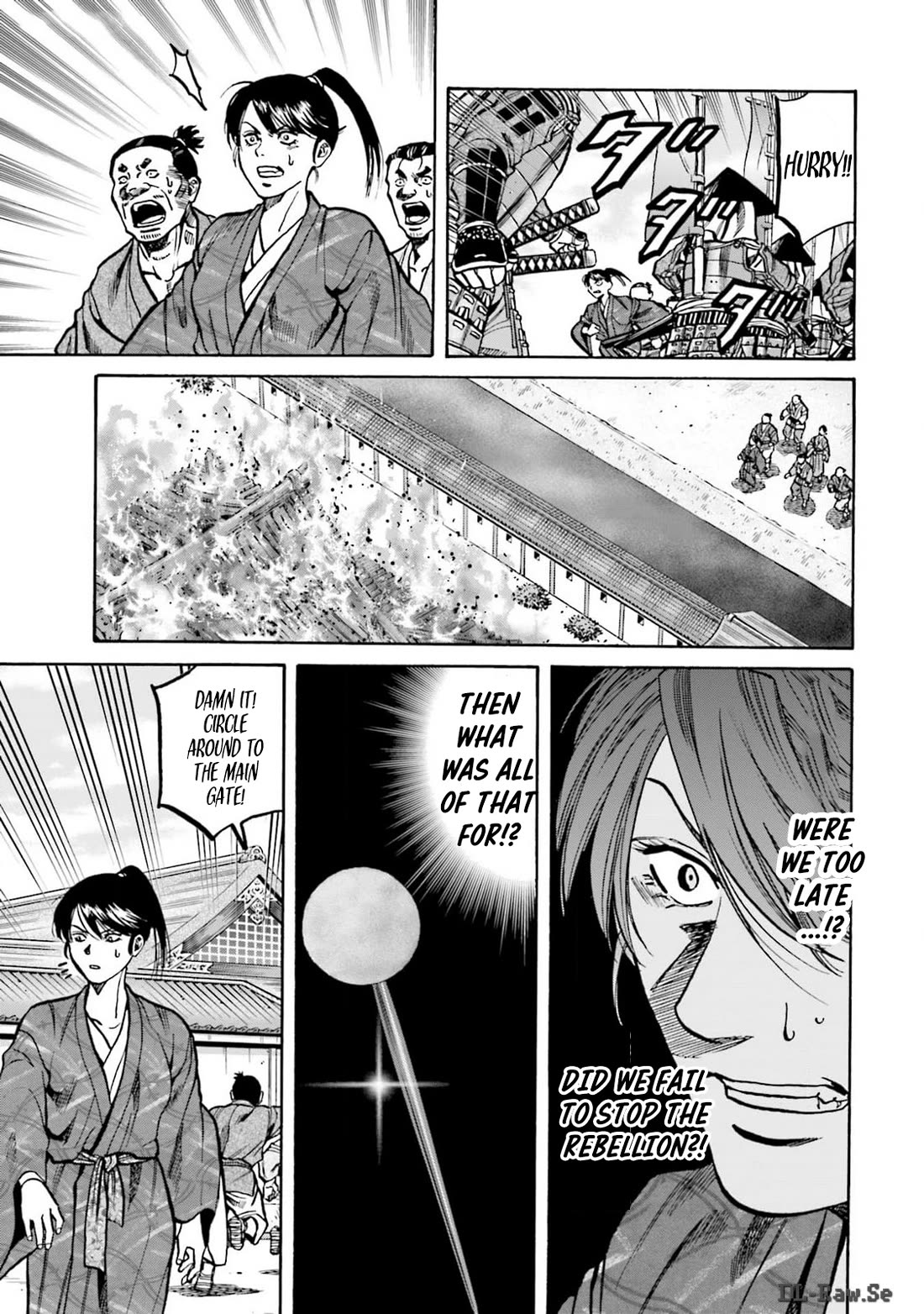 Nobunaga no Chef Chapter 302 page 22 - Chapter 302: LORD NOBUTADA'S RESOLVE