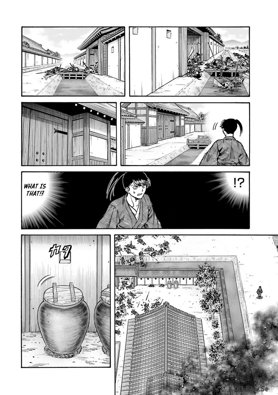 Nobunaga no Chef Chapter 302 page 23 - Chapter 302: LORD NOBUTADA'S RESOLVE