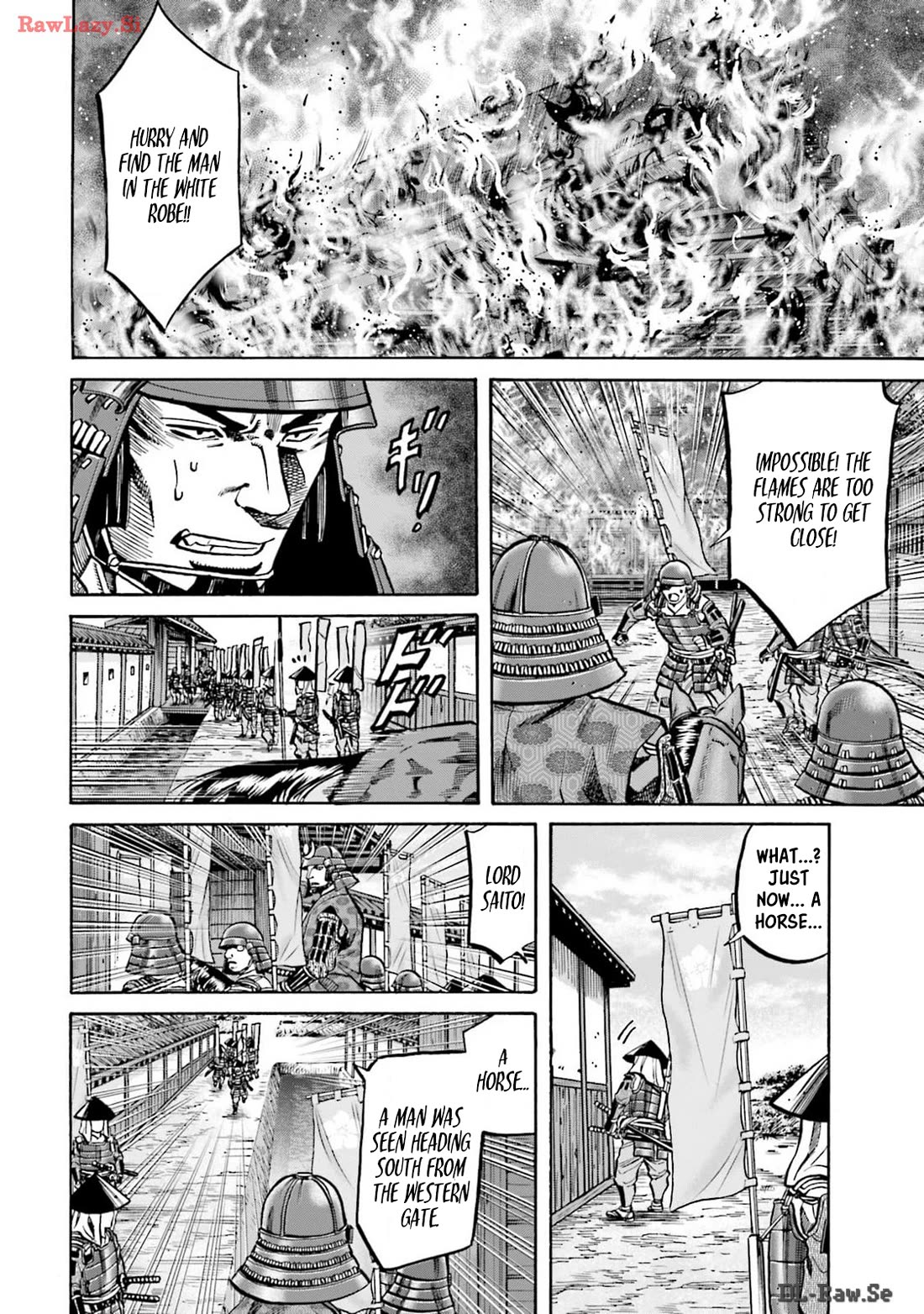 Nobunaga no Chef Chapter 302 page 3 - Chapter 302: LORD NOBUTADA'S RESOLVE