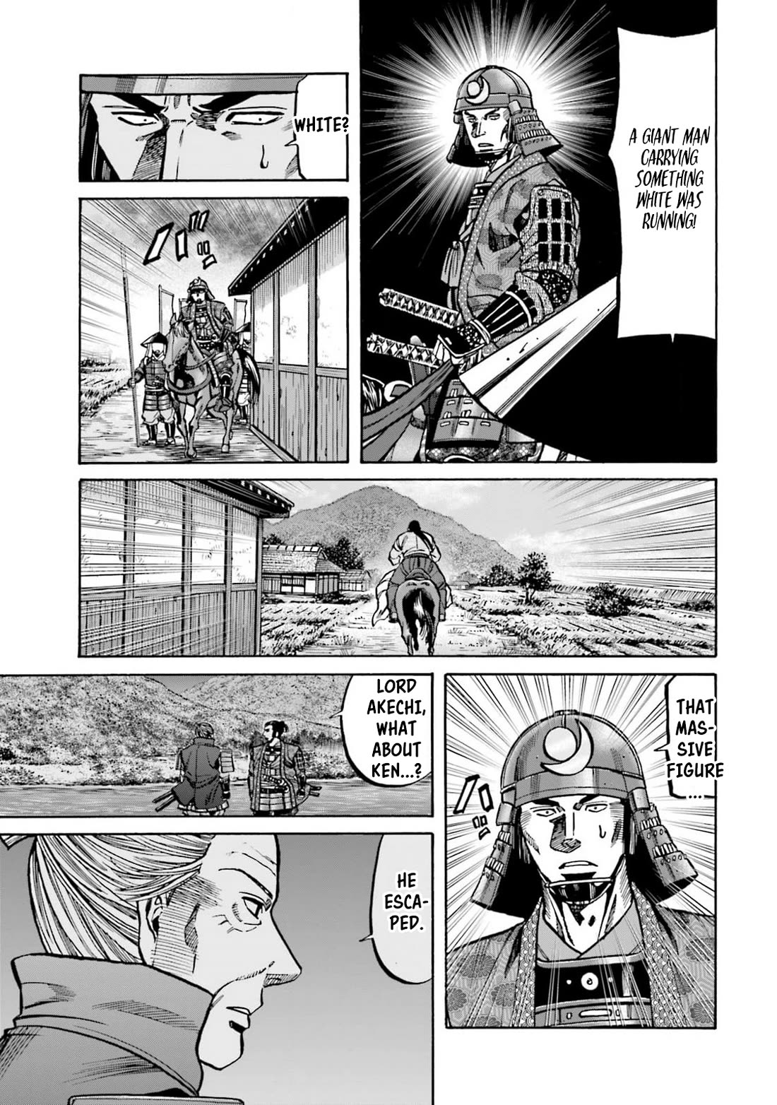 Nobunaga no Chef Chapter 302 page 4 - Chapter 302: LORD NOBUTADA'S RESOLVE