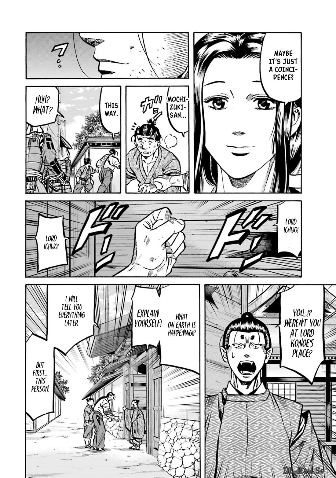 Nobunaga no Chef Chapter 302 page 7 - Chapter 302: LORD NOBUTADA'S RESOLVE