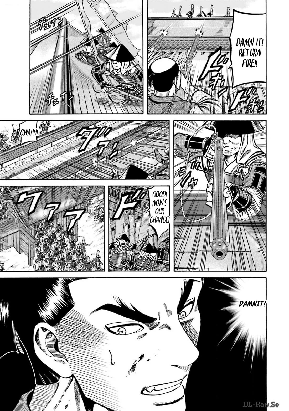 Nobunaga no Chef Chapter 303 page 10 - Chapter 303: THE WAR TORN CAPITAL