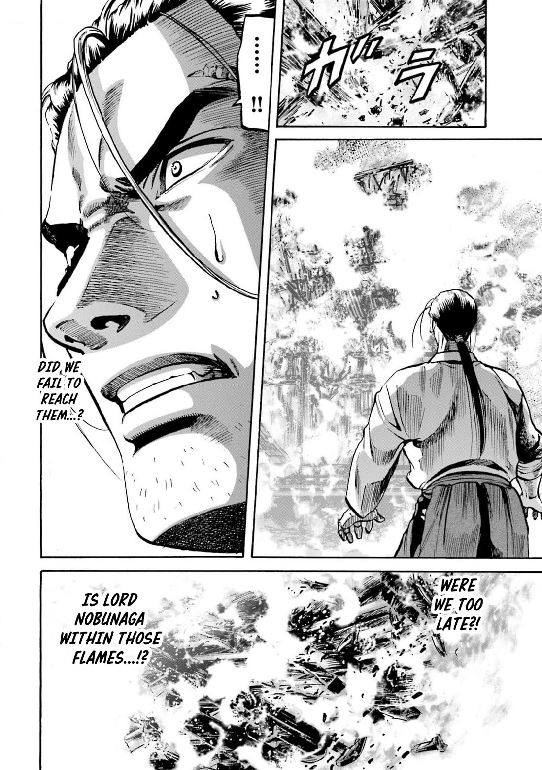 Nobunaga no Chef Chapter 303 page 11 - Chapter 303: THE WAR TORN CAPITAL