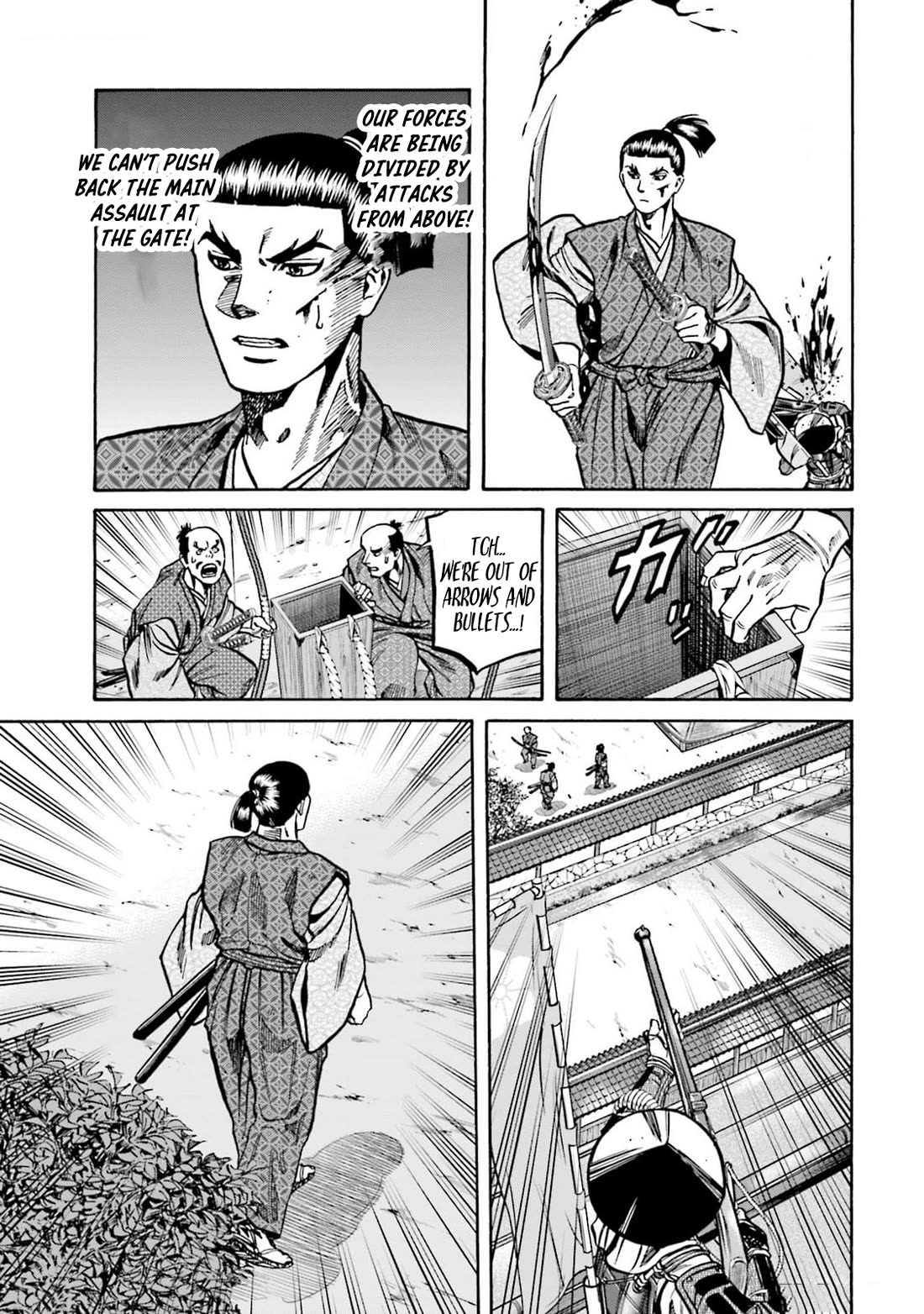 Nobunaga no Chef Chapter 303 page 16 - Chapter 303: THE WAR TORN CAPITAL