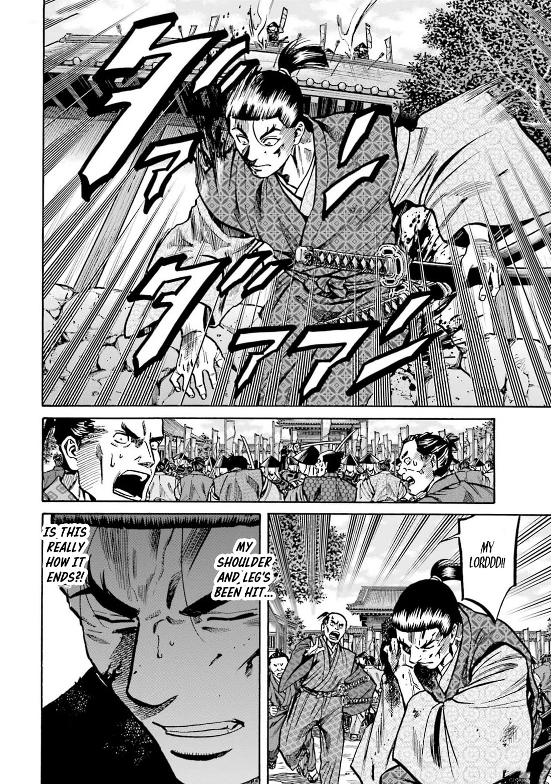 Nobunaga no Chef Chapter 303 page 17 - Chapter 303: THE WAR TORN CAPITAL