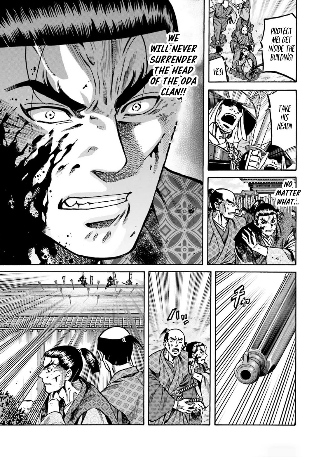 Nobunaga no Chef Chapter 303 page 18 - Chapter 303: THE WAR TORN CAPITAL