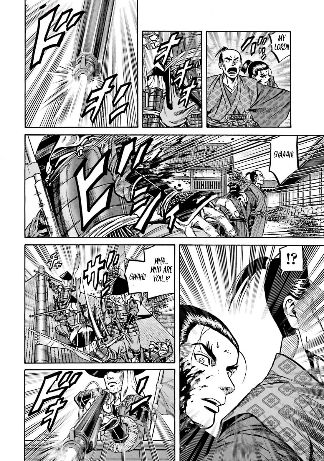 Nobunaga no Chef Chapter 303 page 19 - Chapter 303: THE WAR TORN CAPITAL
