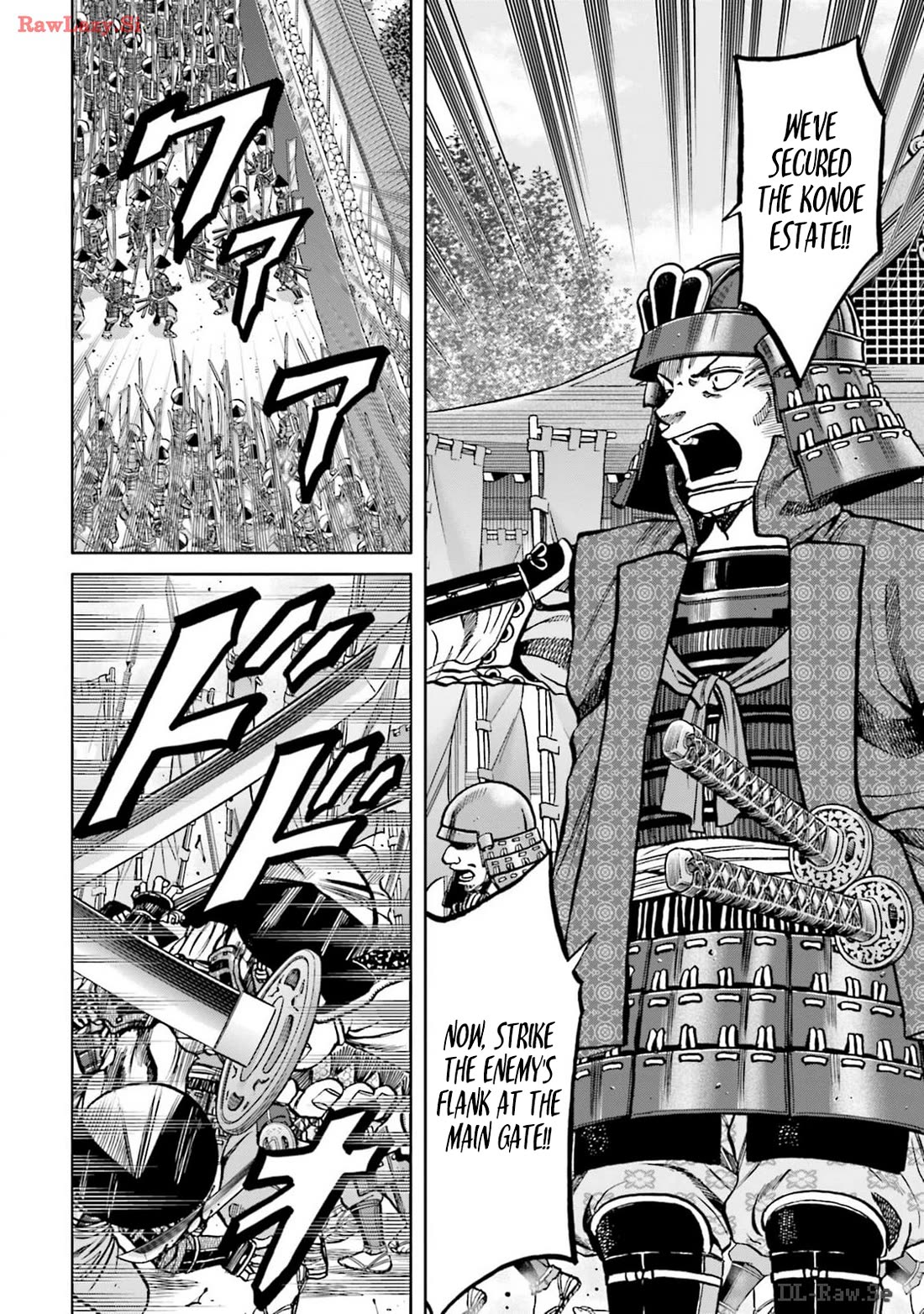 Nobunaga no Chef Chapter 303 page 21 - Chapter 303: THE WAR TORN CAPITAL