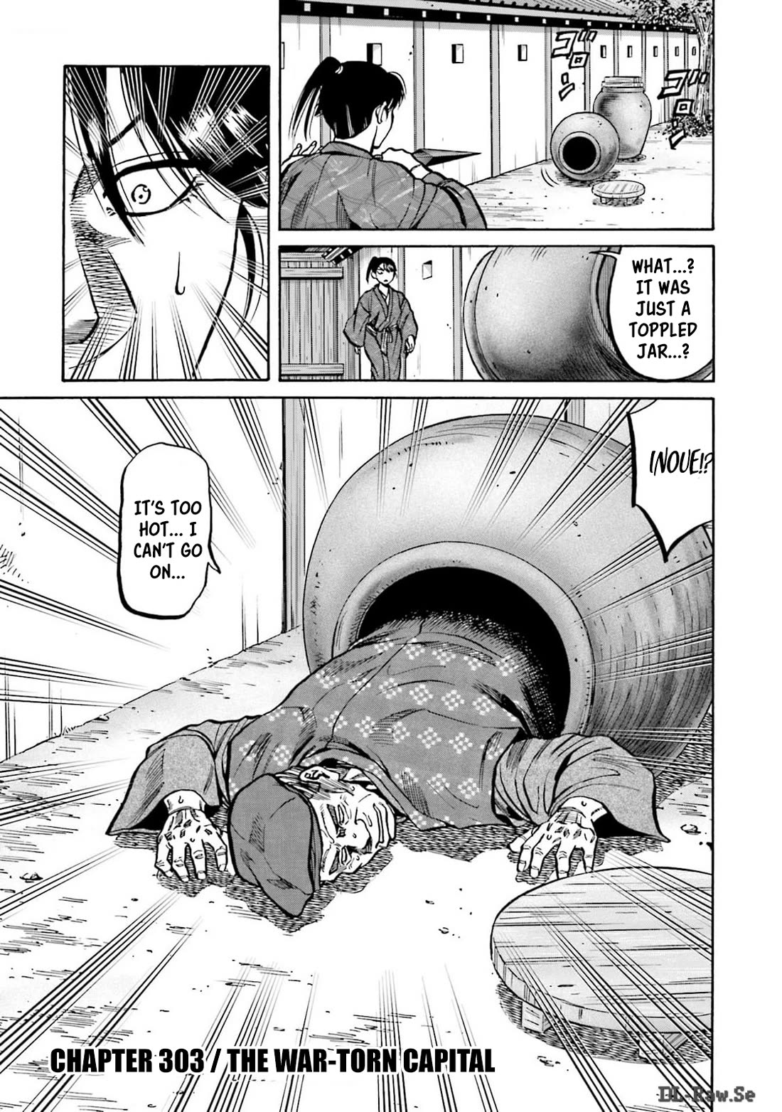 Nobunaga no Chef Chapter 303 page 4 - Chapter 303: THE WAR TORN CAPITAL