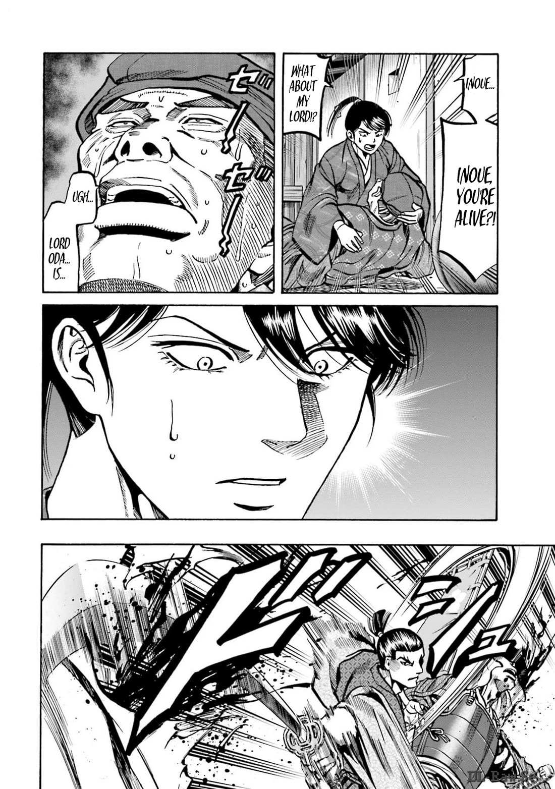 Nobunaga no Chef Chapter 303 page 5 - Chapter 303: THE WAR TORN CAPITAL