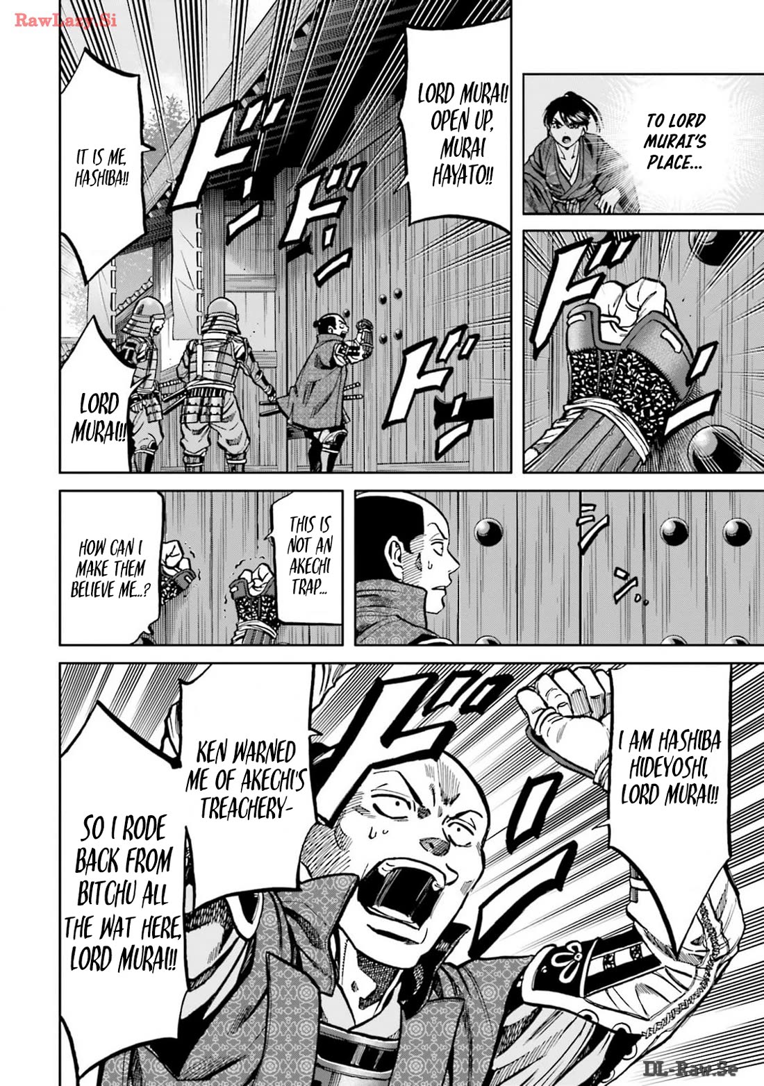Nobunaga no Chef Chapter 304 page 13 - Chapter 304: THE COLLAPSE