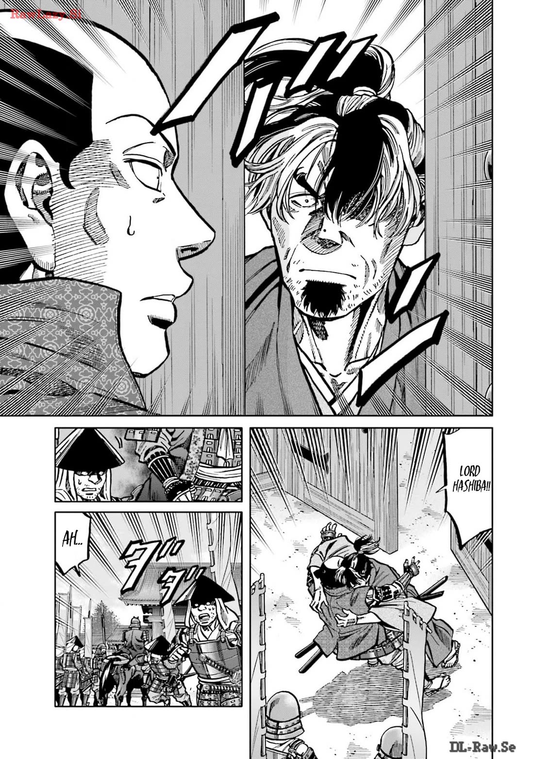 Nobunaga no Chef Chapter 304 page 14 - Chapter 304: THE COLLAPSE