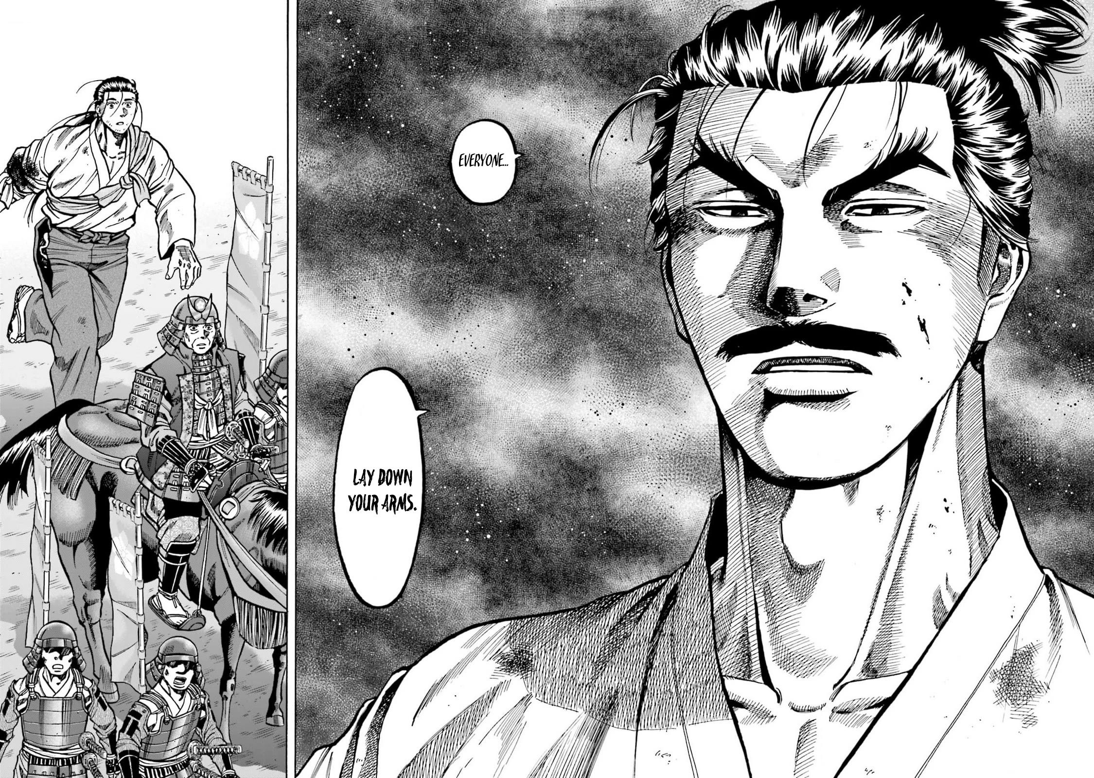 Nobunaga no Chef Chapter 304 page 20 - Chapter 304: THE COLLAPSE