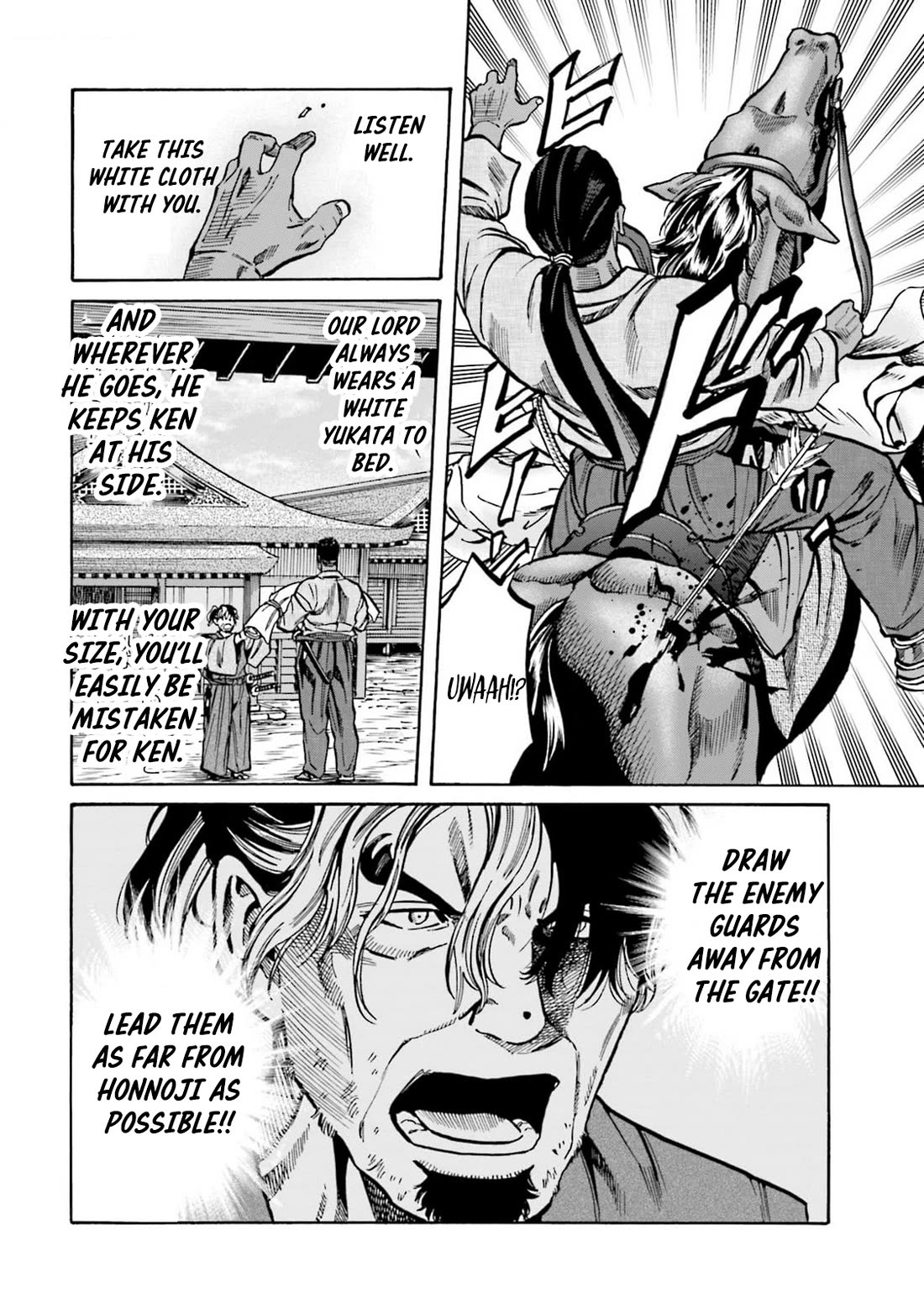 Nobunaga no Chef Chapter 304 page 3 - Chapter 304: THE COLLAPSE