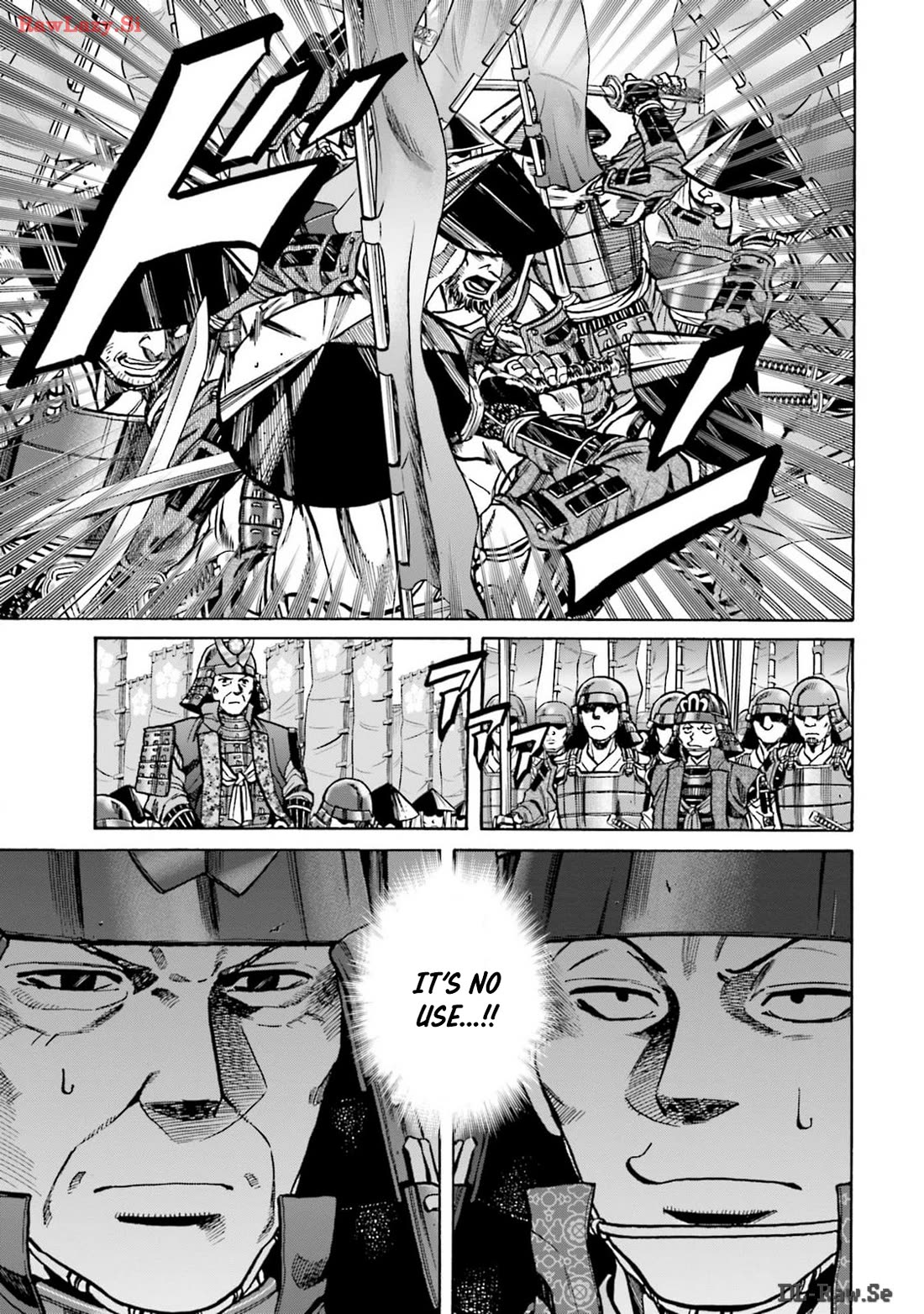 Nobunaga no Chef Chapter 304 page 6 - Chapter 304: THE COLLAPSE