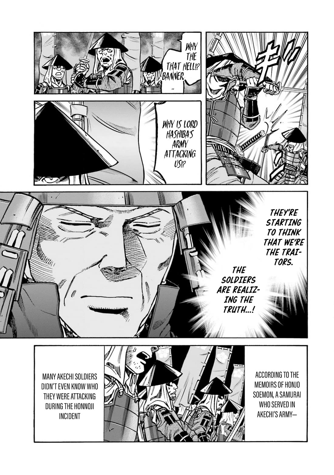 Nobunaga no Chef Chapter 304 page 8 - Chapter 304: THE COLLAPSE